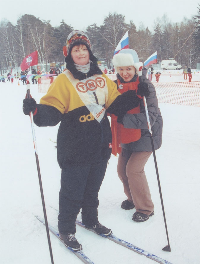 Иллюстрация к книге — Как общаться с солнечными детьми? [_12.jpg]