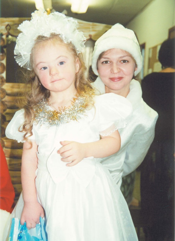 Иллюстрация к книге — Как общаться с солнечными детьми? [_20.jpg]