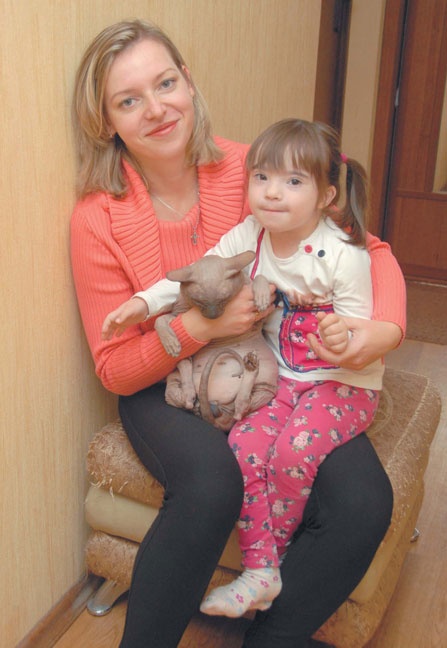 Иллюстрация к книге — Как общаться с солнечными детьми? [_23.jpg]