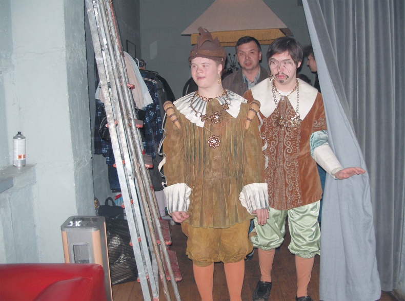 Иллюстрация к книге — Как общаться с солнечными детьми? [_32.jpg]