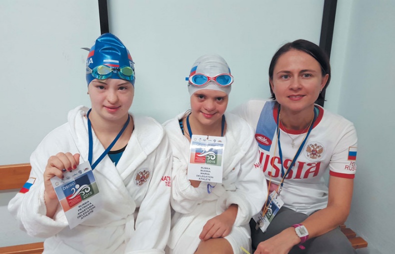 Иллюстрация к книге — Как общаться с солнечными детьми? [_34.jpg]