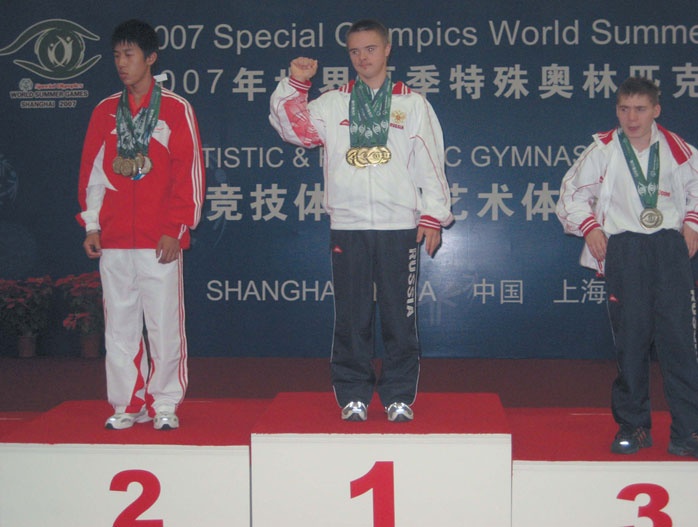 Иллюстрация к книге — Как общаться с солнечными детьми? [_45.jpg]