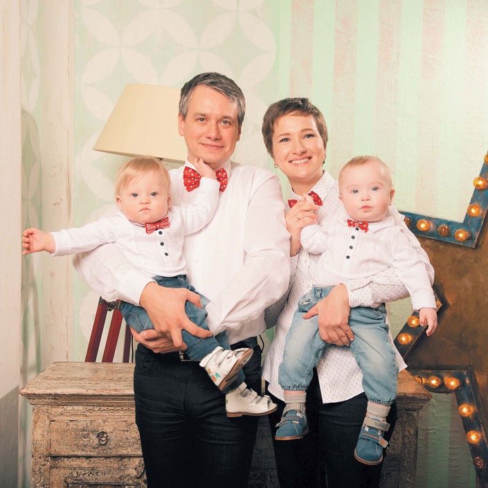 Иллюстрация к книге — Как общаться с солнечными детьми? [_48.jpg]