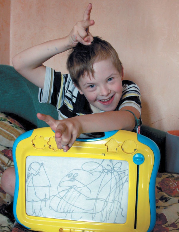 Иллюстрация к книге — Как общаться с солнечными детьми? [_51.jpg]