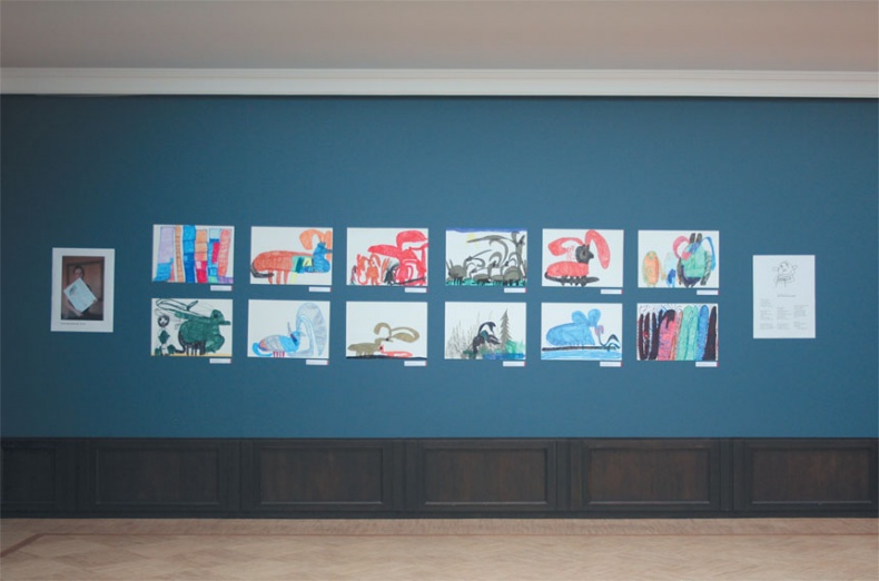 Иллюстрация к книге — Как общаться с солнечными детьми? [_52.jpg]