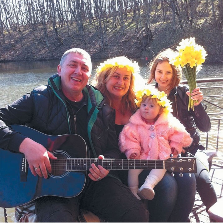 Иллюстрация к книге — Как общаться с солнечными детьми? [_7.jpg]