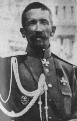 Иллюстрация к книге — Плевицкая [i_004.jpg]