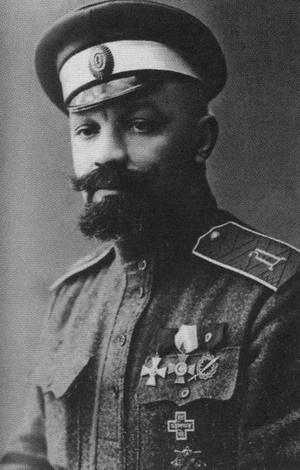 Иллюстрация к книге — Плевицкая [i_007.jpg]