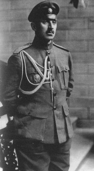 Иллюстрация к книге — Плевицкая [i_010.jpg]