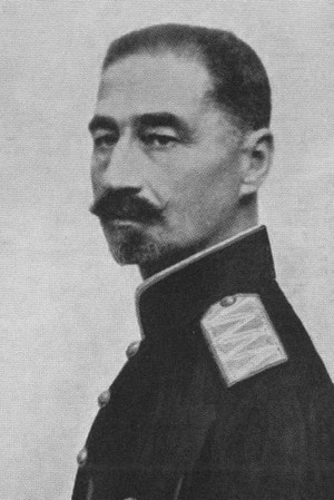 Иллюстрация к книге — Плевицкая [i_016.jpg]