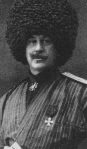 Иллюстрация к книге — Плевицкая [i_018.jpg]