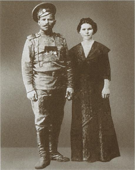 Иллюстрация к книге — Чапаев [i_008.jpg]