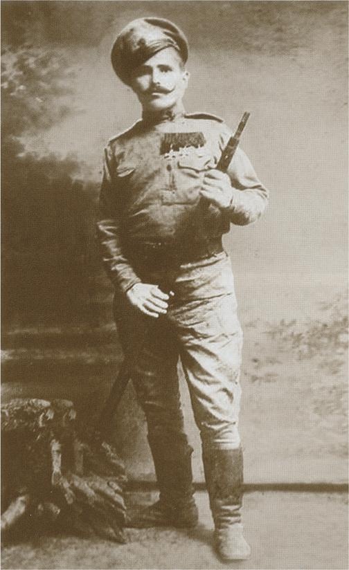 Иллюстрация к книге — Чапаев [i_012.jpg]