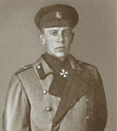 Иллюстрация к книге — Чапаев [i_036.jpg]