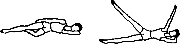 Иллюстрация к книге — Секреты мужского здоровья. Слабые места сильного пола [i_033.jpg]