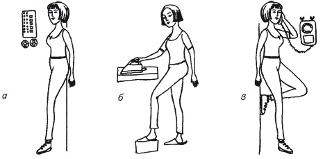 Иллюстрация к книге — Как избавиться от боли в спине [i_050.jpg]