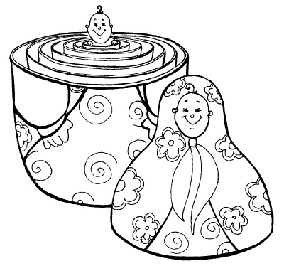 Иллюстрация к книге — Счастливое материнство. Как родить здорового и умного ребенка [autogen_ebook_id7.jpg]