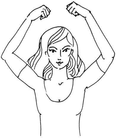 Иллюстрация к книге — Мудры. Мантры. Медитации. Основные практики [i_043.jpg]