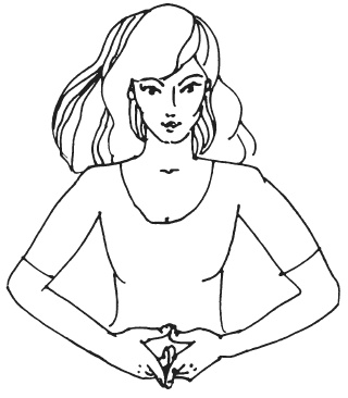 Иллюстрация к книге — Мудры. Мантры. Медитации. Основные практики [i_044.jpg]