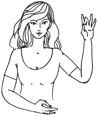 Иллюстрация к книге — Мудры. Мантры. Медитации. Основные практики [i_055.jpg]