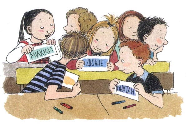 Иллюстрация к книге — Моя счастливая жизнь [i_010.jpg]