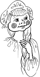 Иллюстрация к книге — Опасные родинки [autogen_ebook_id3.jpg]