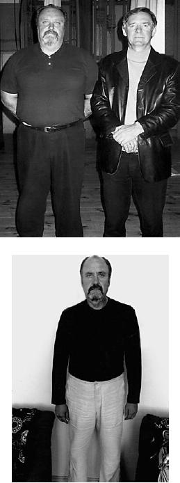 Иллюстрация к книге — Как похудеть раз и навсегда. 11 шагов к стройной фигуре [_25.jpg]