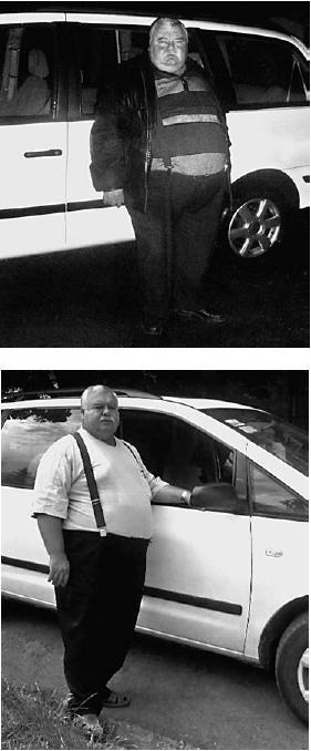 Иллюстрация к книге — Как похудеть раз и навсегда. 11 шагов к стройной фигуре [_26.jpg]