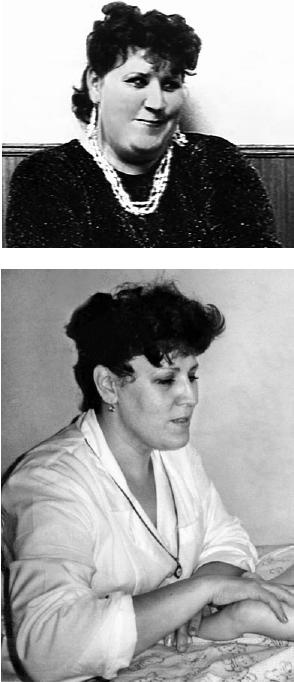 Иллюстрация к книге — Как похудеть раз и навсегда. 11 шагов к стройной фигуре [_29.jpg]