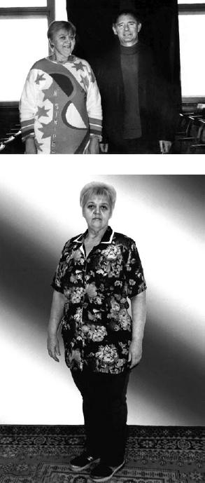 Иллюстрация к книге — Как похудеть раз и навсегда. 11 шагов к стройной фигуре [_33.jpg]