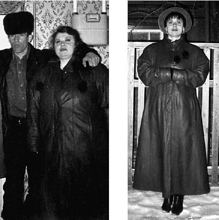 Иллюстрация к книге — Как похудеть раз и навсегда. 11 шагов к стройной фигуре [_47.jpg]