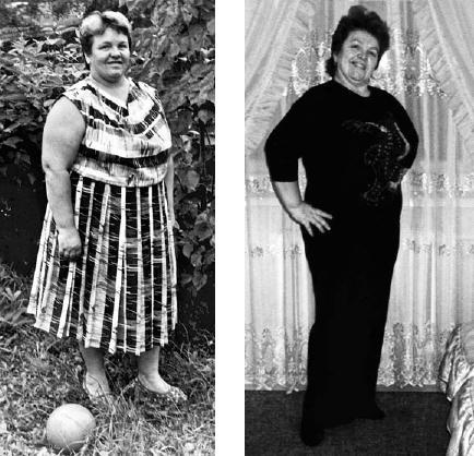 Иллюстрация к книге — Как похудеть раз и навсегда. 11 шагов к стройной фигуре [_66.jpg]