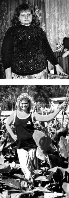 Иллюстрация к книге — Как похудеть раз и навсегда. 11 шагов к стройной фигуре [_69.jpg]