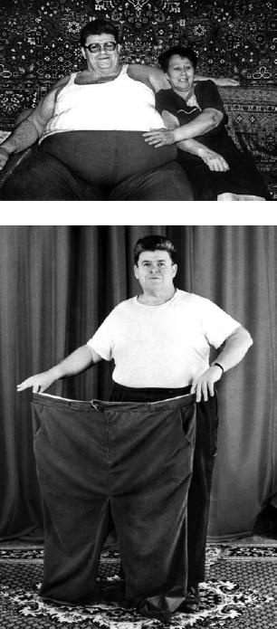 Иллюстрация к книге — Как похудеть раз и навсегда. 11 шагов к стройной фигуре [_70.jpg]