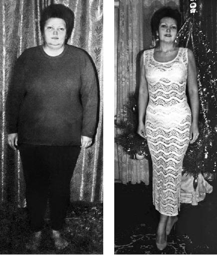 Иллюстрация к книге — Как похудеть раз и навсегда. 11 шагов к стройной фигуре [_77.jpg]