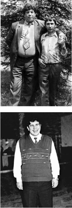 Иллюстрация к книге — Как похудеть раз и навсегда. 11 шагов к стройной фигуре [_80.jpg]