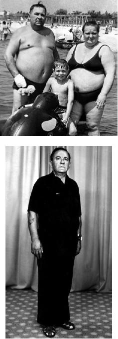 Иллюстрация к книге — Как похудеть раз и навсегда. 11 шагов к стройной фигуре [_82.jpg]