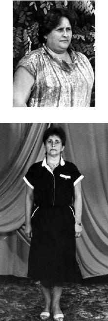 Иллюстрация к книге — Как похудеть раз и навсегда. 11 шагов к стройной фигуре [_96.jpg]