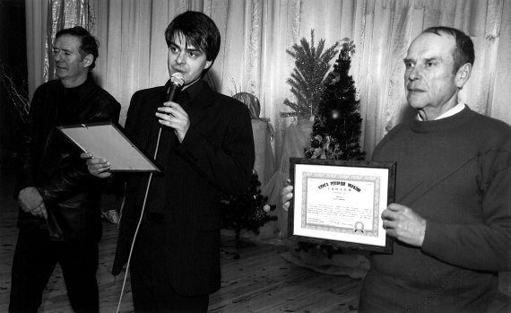 Иллюстрация к книге — 1000 кулинарных рецептов для желающих похудеть. 100% гарантия [i_008.jpg]