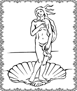 Иллюстрация к книге — Аюрведа. Траволечение и ароматерапия [i_008.jpg]