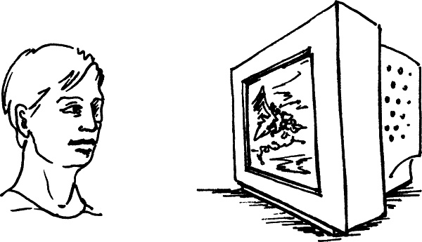 Иллюстрация к книге — Секреты людей, которые хорошо видят [autogen_ebook_id45.jpg]