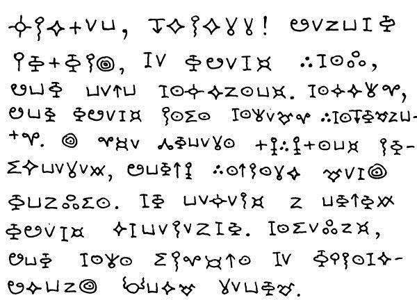 Иллюстрация к книге — Криптографические приключения. Таинственные шифры и математические задачи [i_019.jpg]