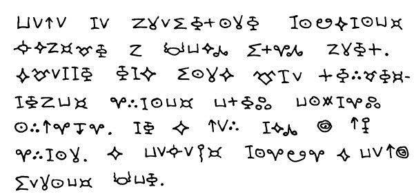 Иллюстрация к книге — Криптографические приключения. Таинственные шифры и математические задачи [i_020.jpg]