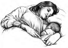 Иллюстрация к книге — Грудное вскармливание. Кормление грудью нужно и ребенку, и маме [i_016.jpg]