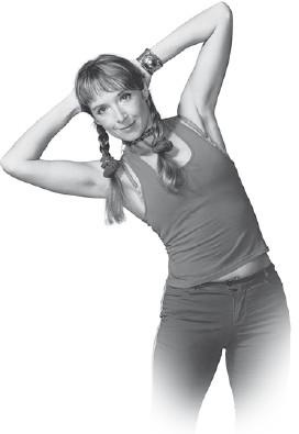 Иллюстрация к книге — Лечебная гимнастика для позвоночника [i_016.jpg]