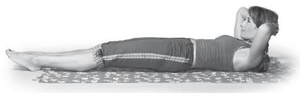 Иллюстрация к книге — Лечебная гимнастика для позвоночника [i_047.jpg]