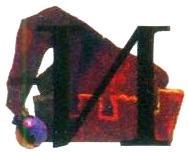 Иллюстрация к книге — Бусина карманного карлика [i_010.jpg]