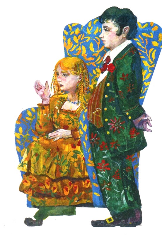 Иллюстрация к книге — Бусина карманного карлика [i_023.jpg]