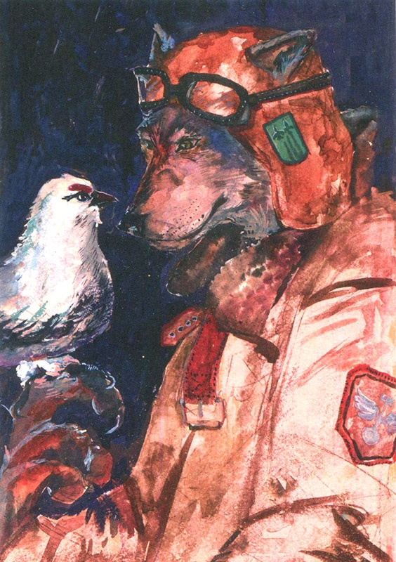 Иллюстрация к книге — Бусина карманного карлика [i_058.jpg]