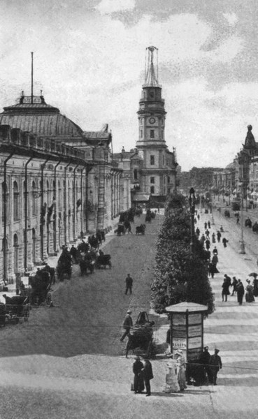 Иллюстрация к книге — Михаил Бахтин [i_010.jpg]